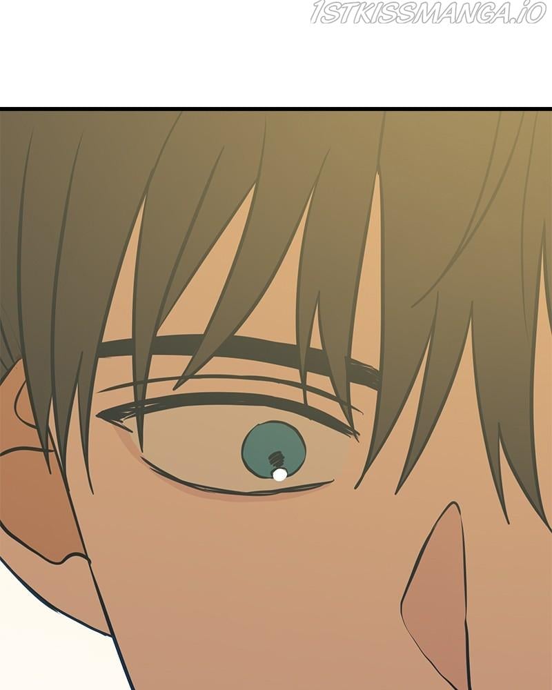 Throw the Trash in the Trash cane Chapter 17 763 180