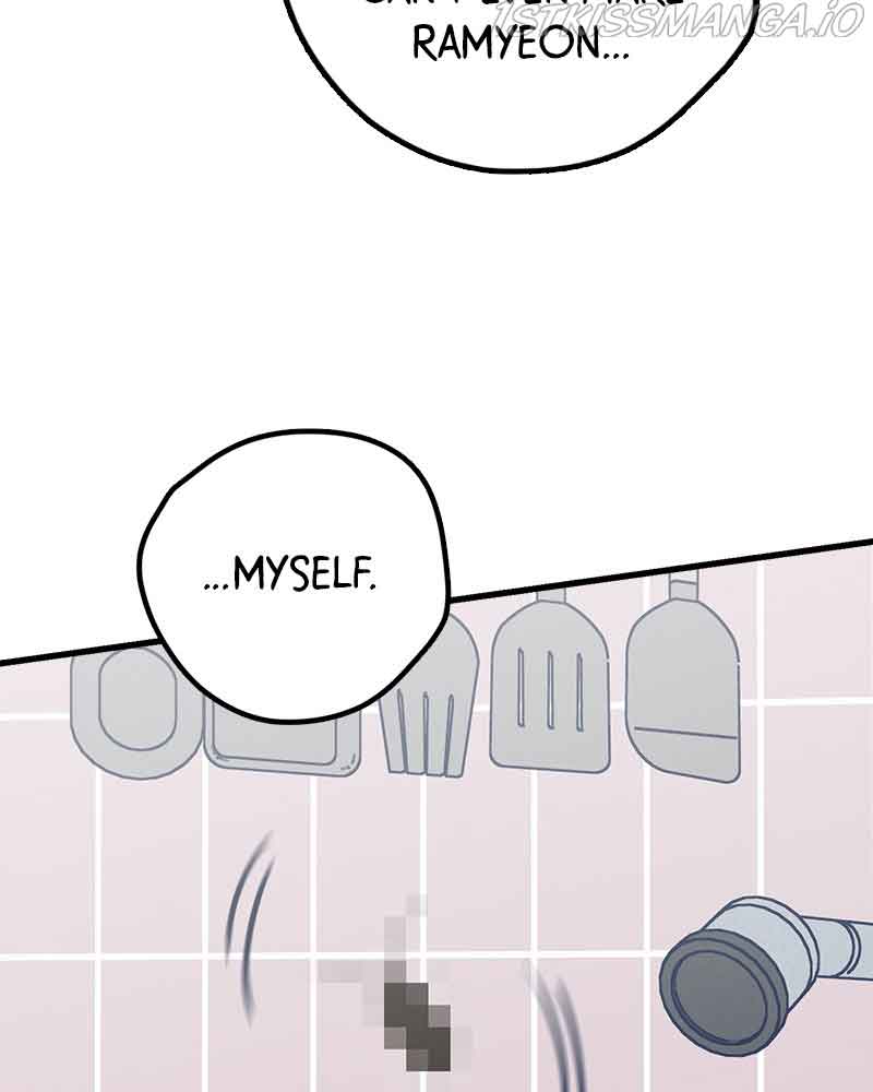 Throw the Trash in the Trash cane Chapter 22 633 047