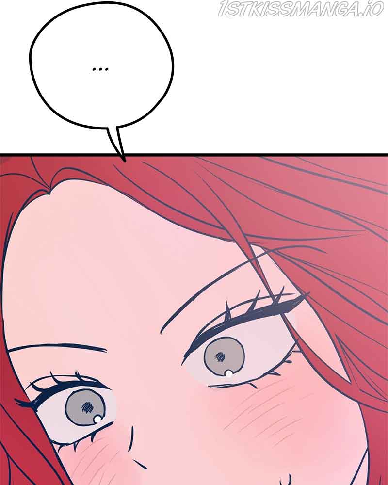 Throw the Trash in the Trash cane Chapter 22 661 075