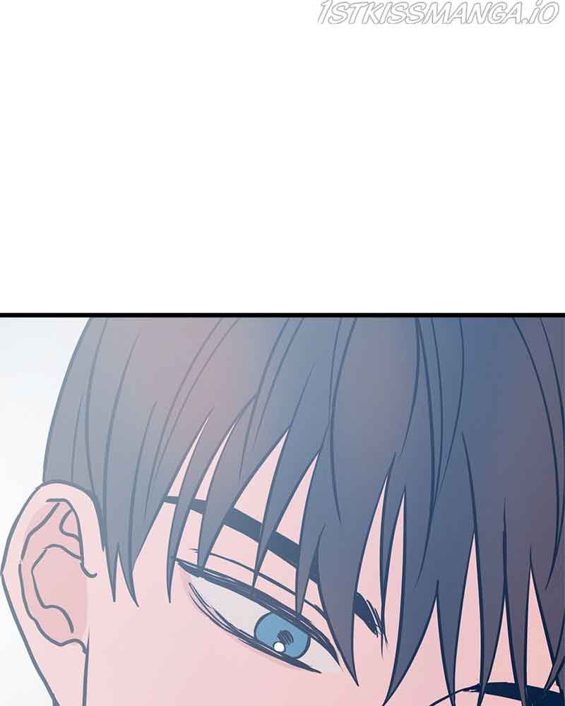 Throw the Trash in the Trash cane Chapter 22 663 077