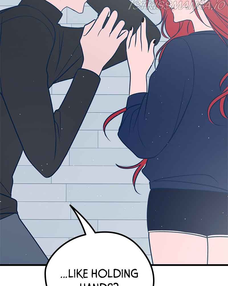 Throw the Trash in the Trash cane Chapter 22 666 080