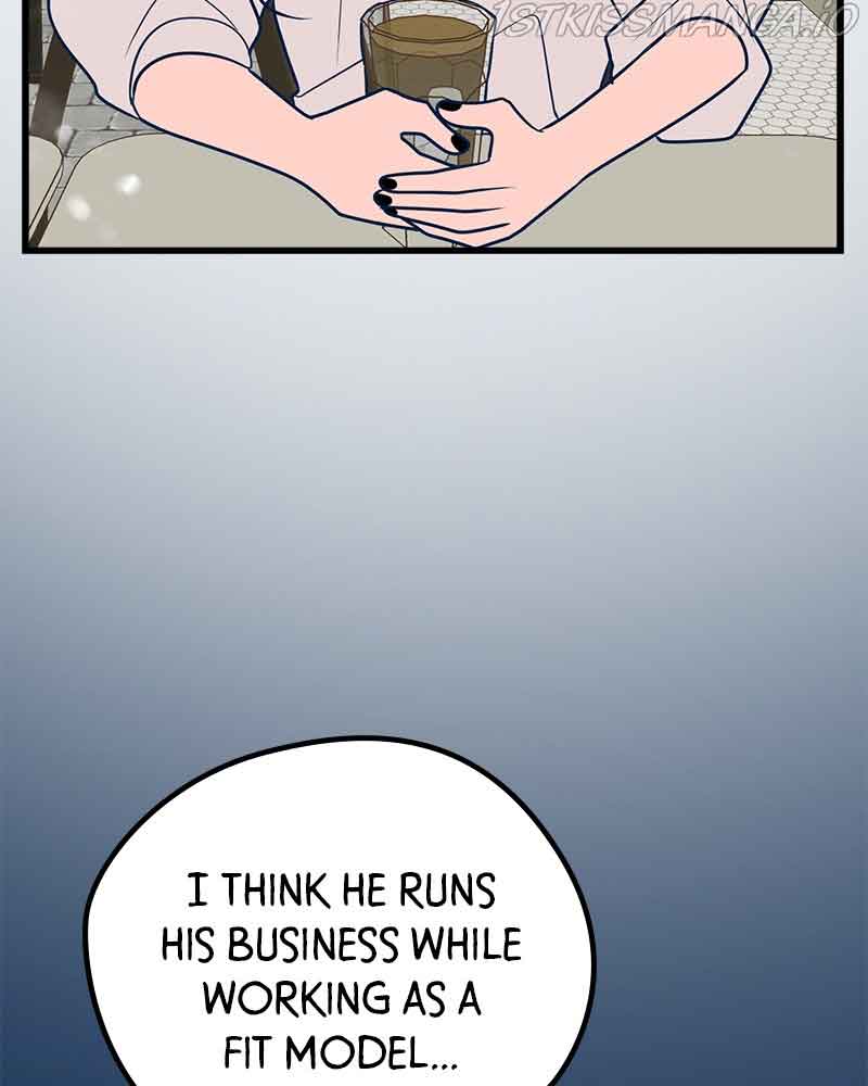 Throw the Trash in the Trash cane Chapter 22 704 118