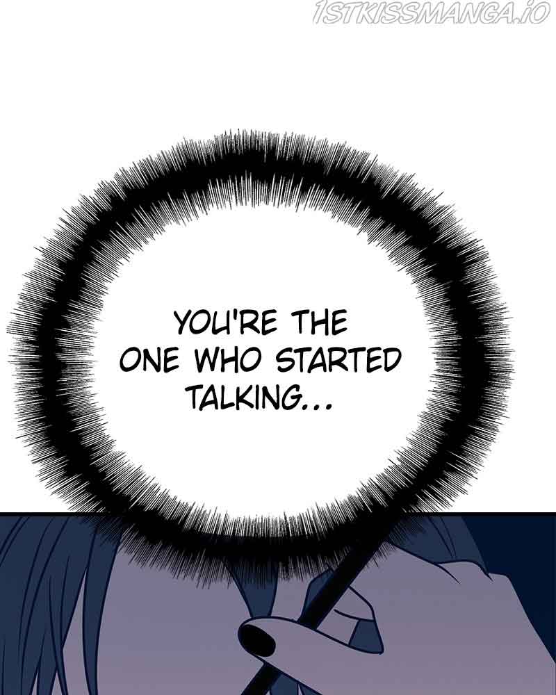 Throw the Trash in the Trash cane Chapter 22 731 145