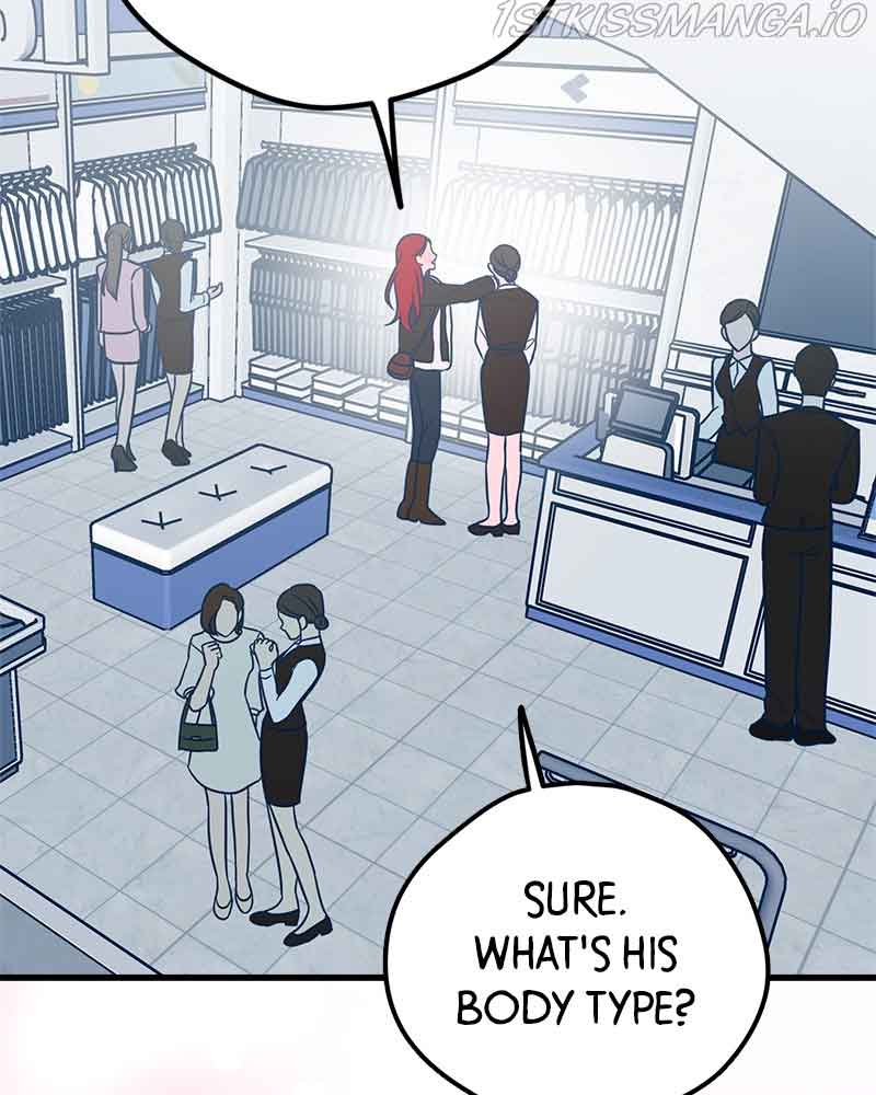 Throw the Trash in the Trash cane Chapter 22 763 177