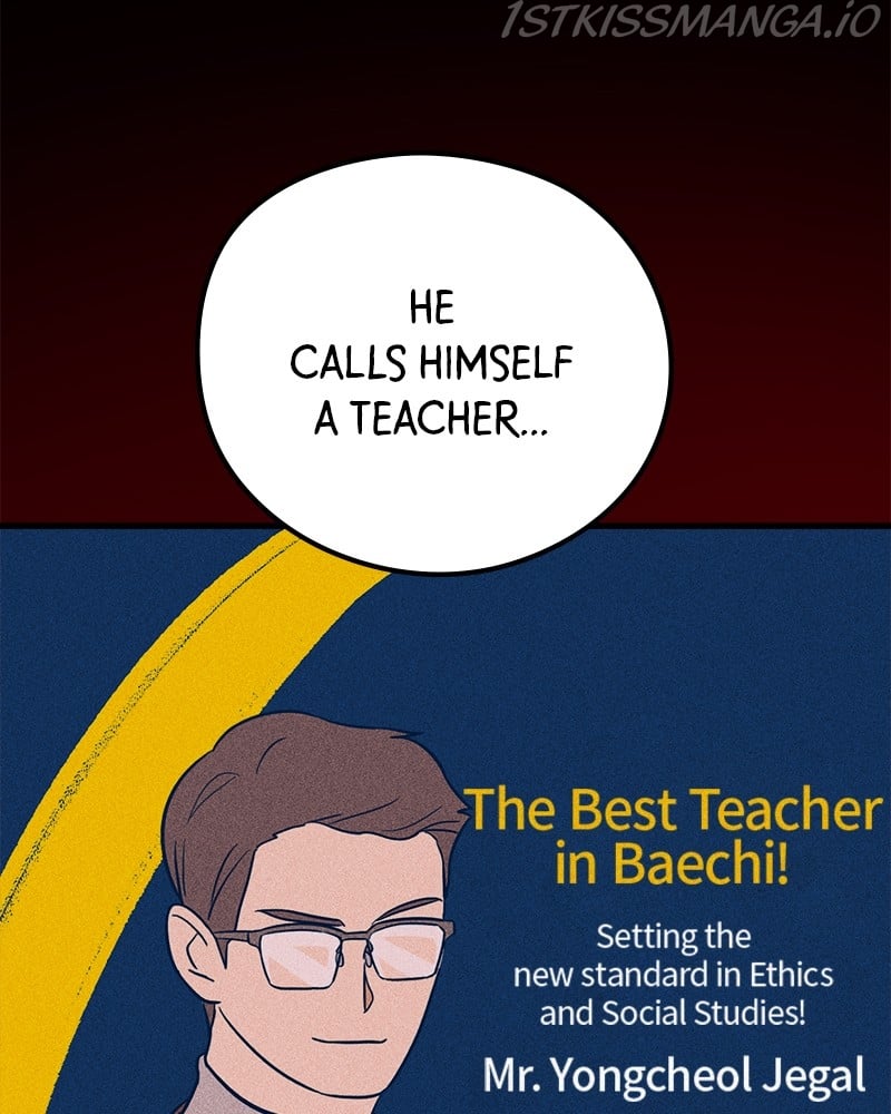 Throw the Trash in the Trash cane Chapter 28 583 012