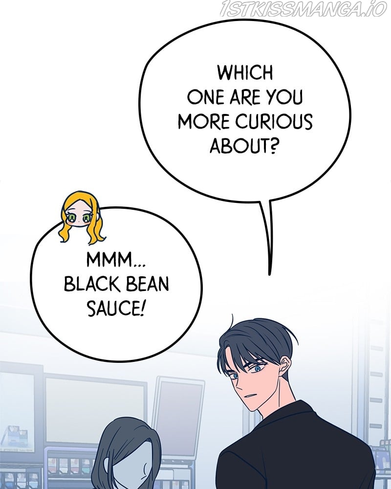 Throw the Trash in the Trash cane Chapter 28 633 062