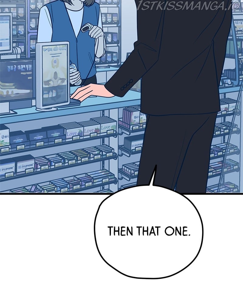 Throw the Trash in the Trash cane Chapter 28 634 063