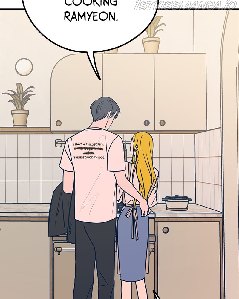 Throw the Trash in the Trash cane Chapter 28 675 104