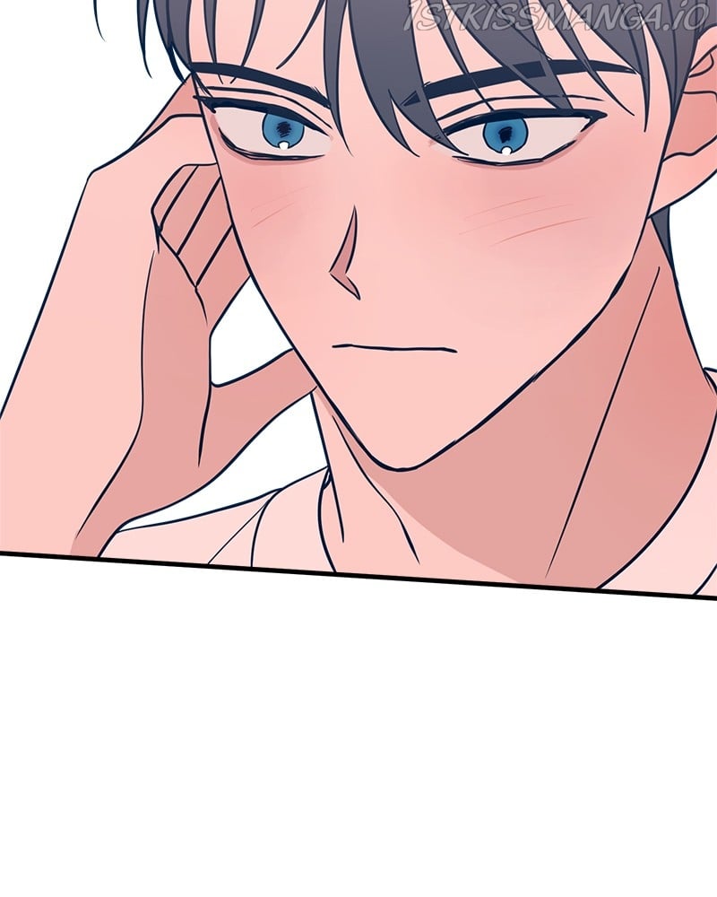 Throw the Trash in the Trash cane Chapter 28 696 125