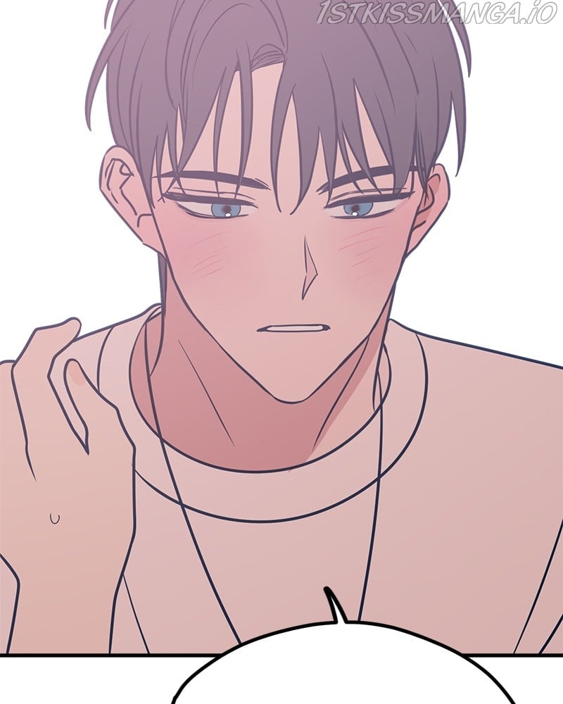 Throw the Trash in the Trash cane Chapter 28 730 159