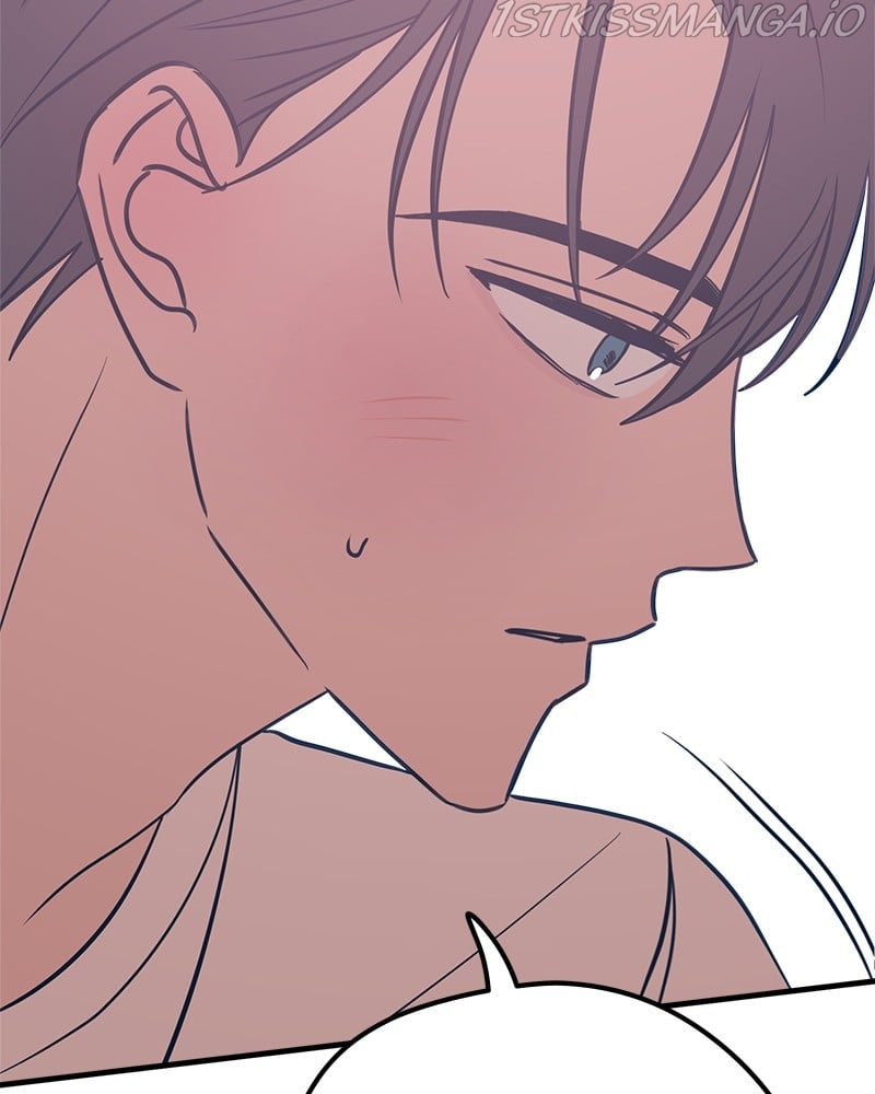 Throw the Trash in the Trash cane Chapter 28 744 173