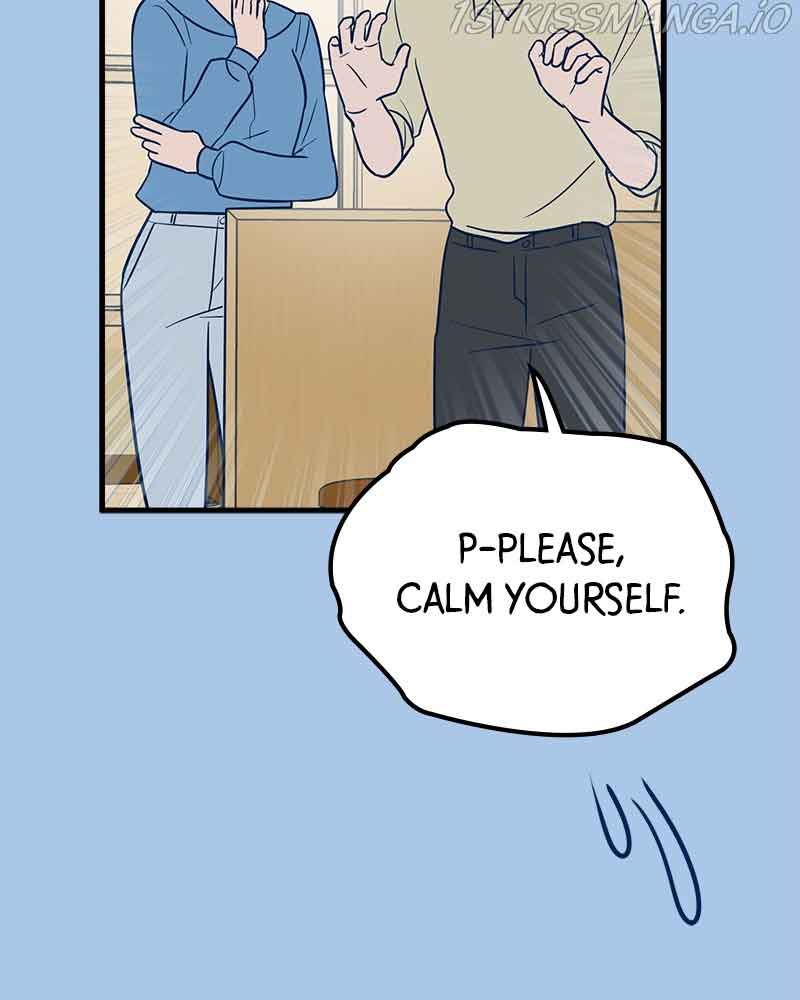 Throw the Trash in the Trash cane Chapter 29 664 006