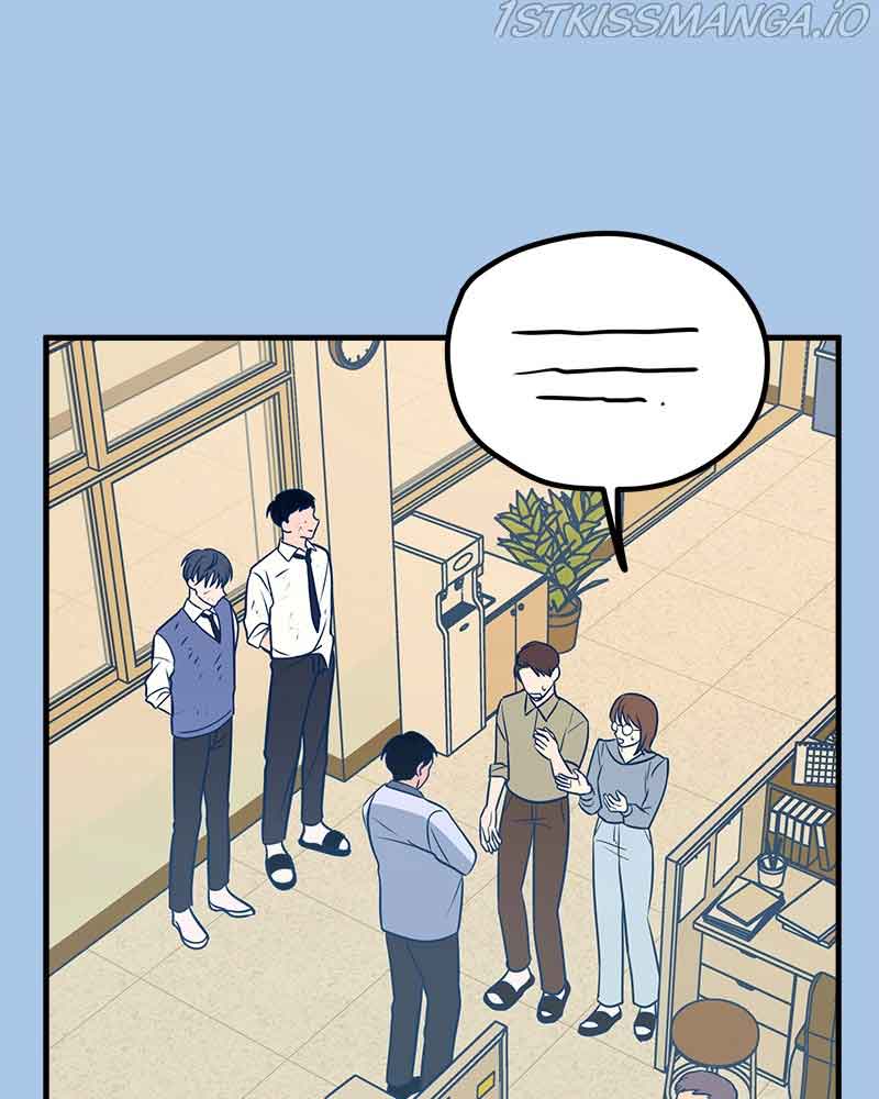 Throw the Trash in the Trash cane Chapter 29 667 009