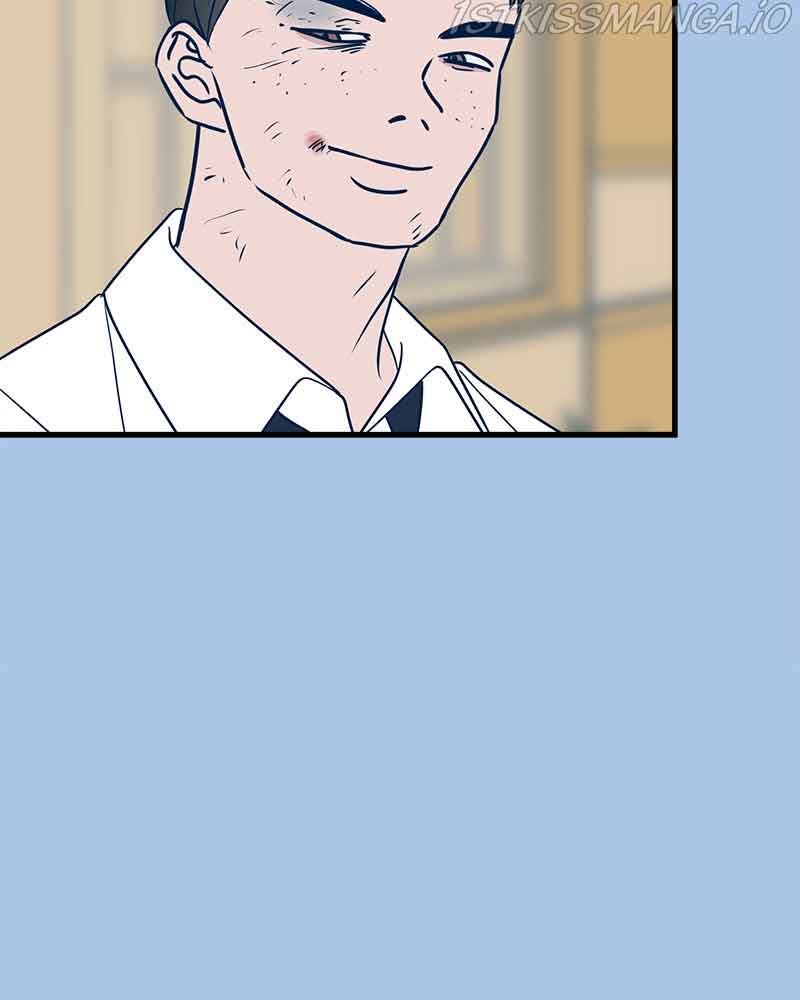 Throw the Trash in the Trash cane Chapter 29 669 011