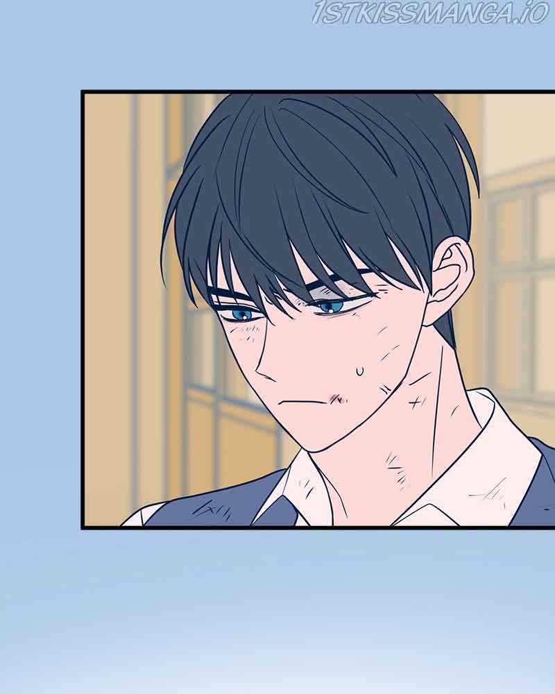 Throw the Trash in the Trash cane Chapter 29 670 012