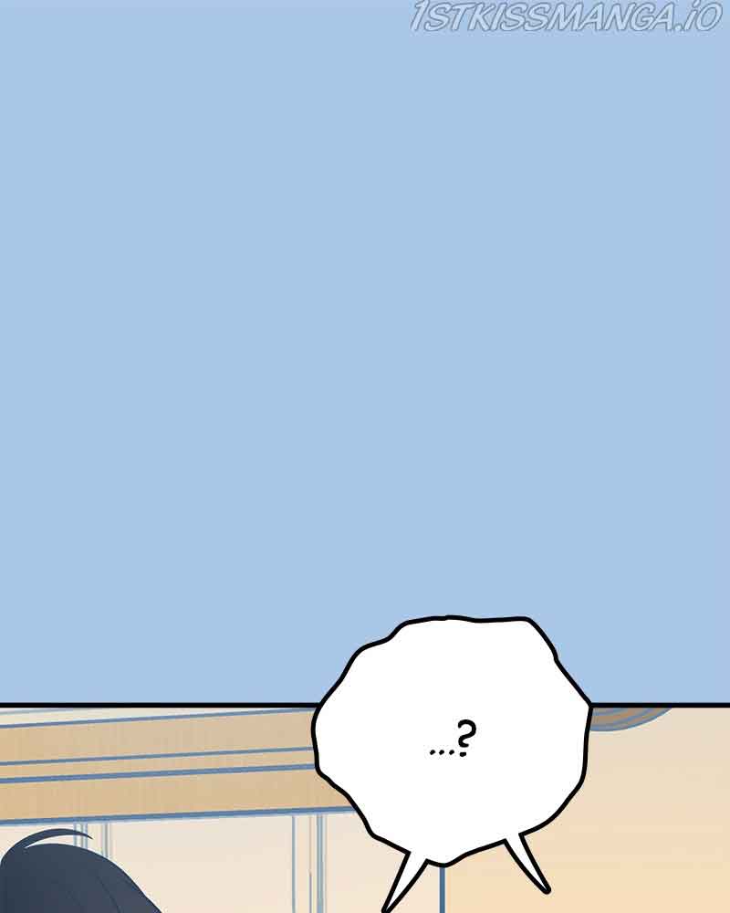 Throw the Trash in the Trash cane Chapter 29 681 023