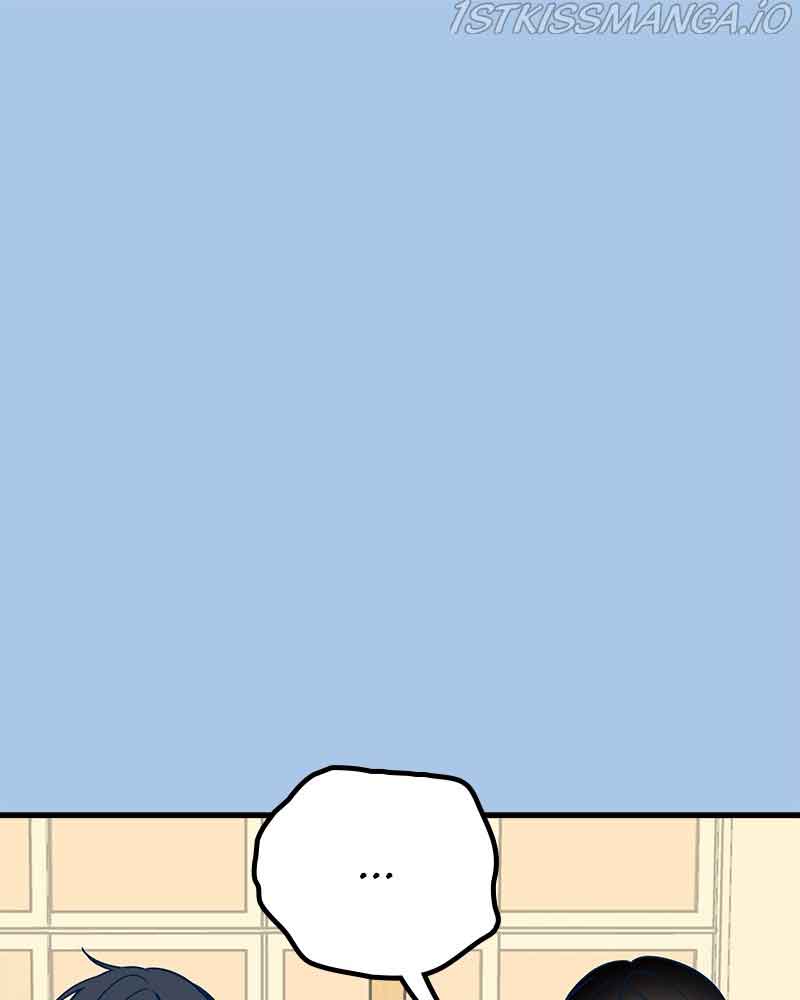 Throw the Trash in the Trash cane Chapter 29 703 045