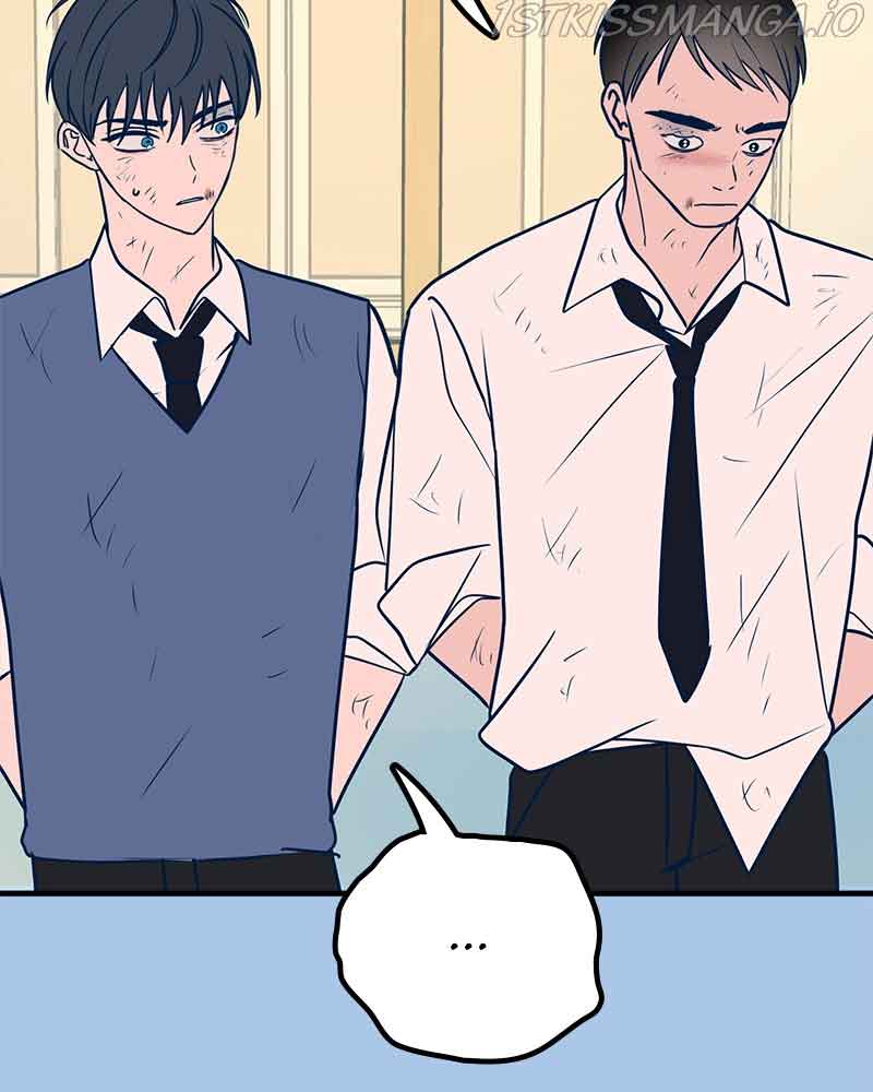 Throw the Trash in the Trash cane Chapter 29 704 046