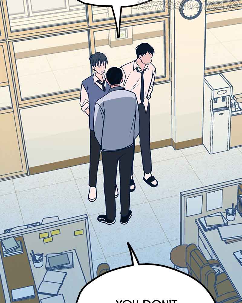 Throw the Trash in the Trash cane Chapter 29 711 053