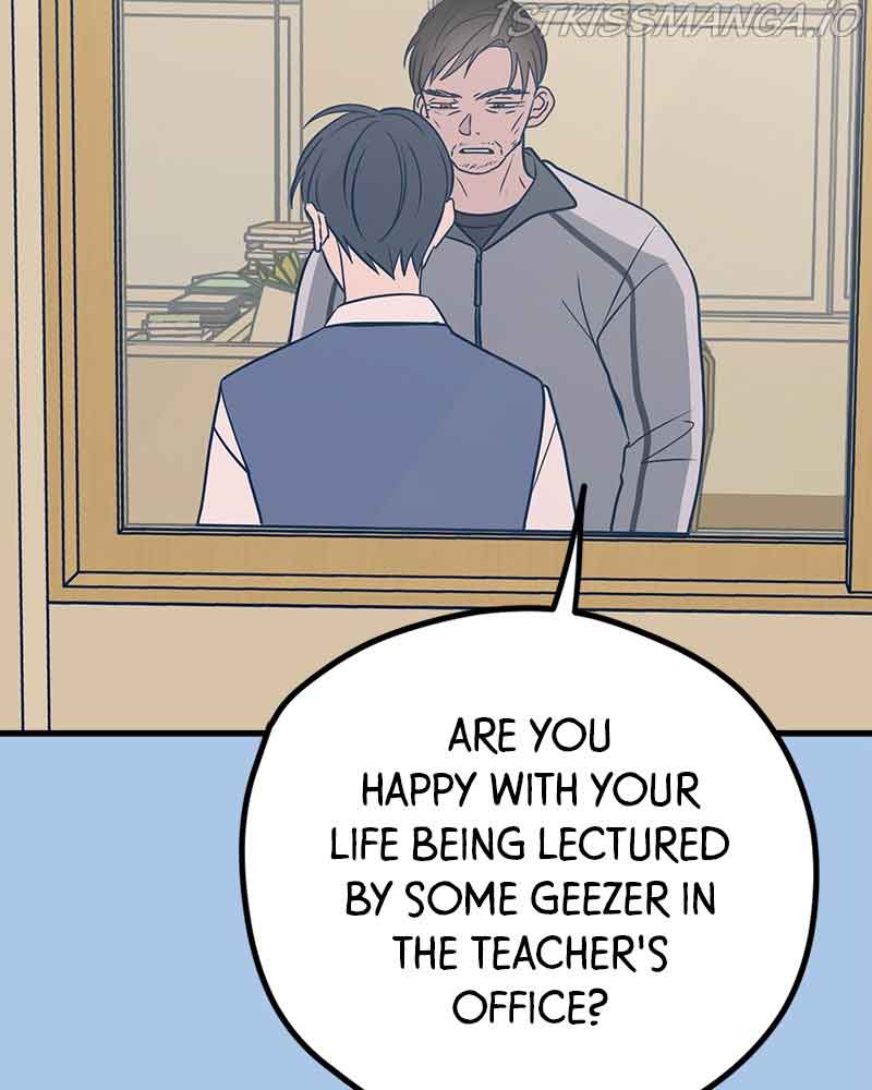 Throw the Trash in the Trash cane Chapter 29 717 059