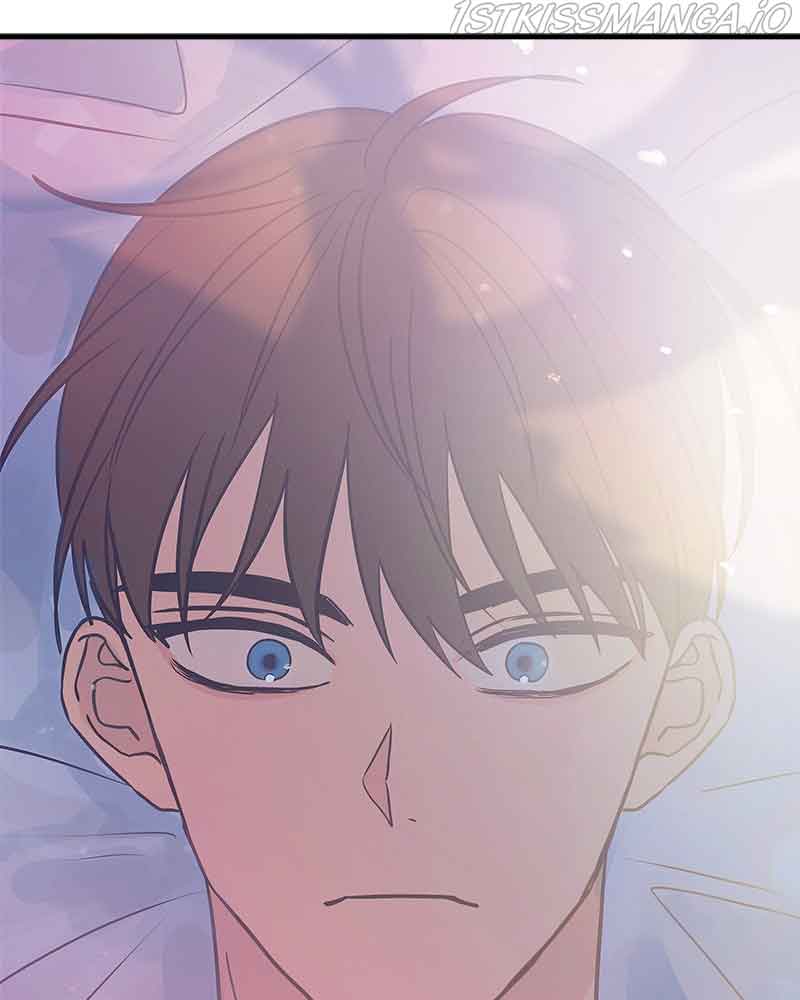 Throw the Trash in the Trash cane Chapter 29 732 074