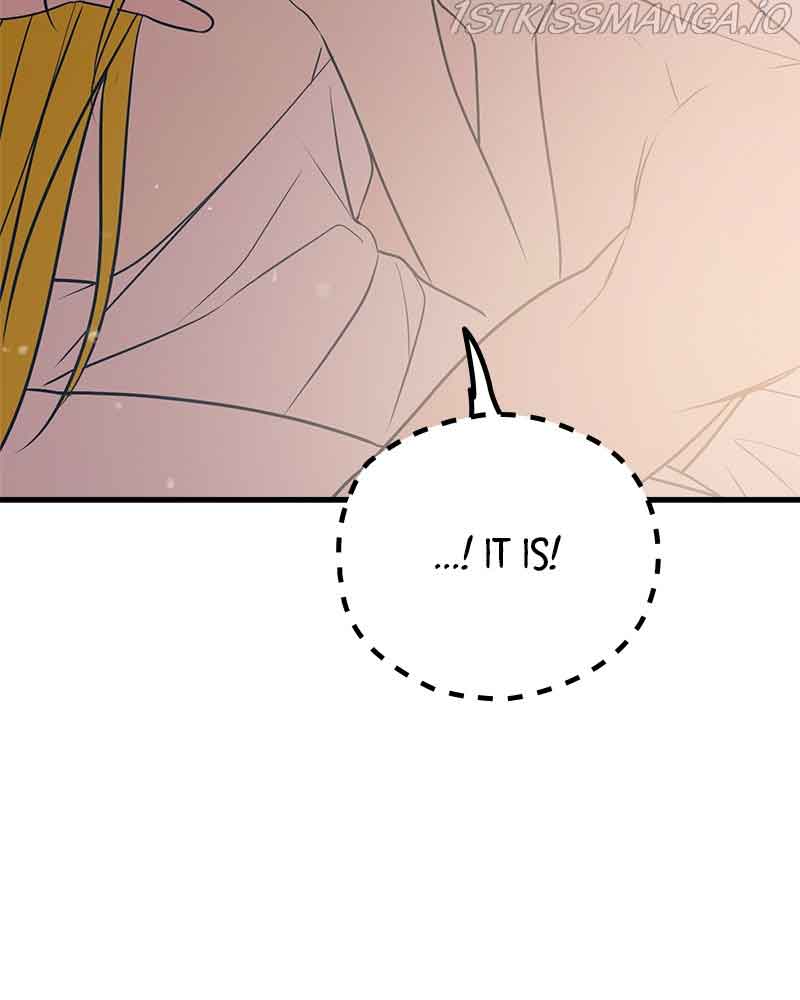 Throw the Trash in the Trash cane Chapter 29 760 102