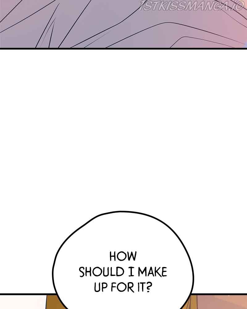 Throw the Trash in the Trash cane Chapter 29 765 107