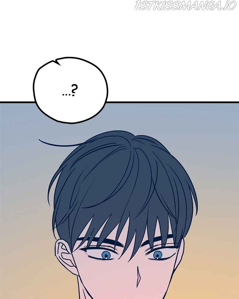 Throw the Trash in the Trash cane Chapter 29 812 154