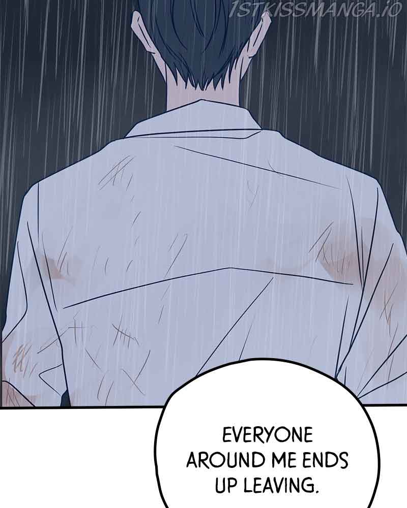 Throw the Trash in the Trash cane Chapter 29 826 168