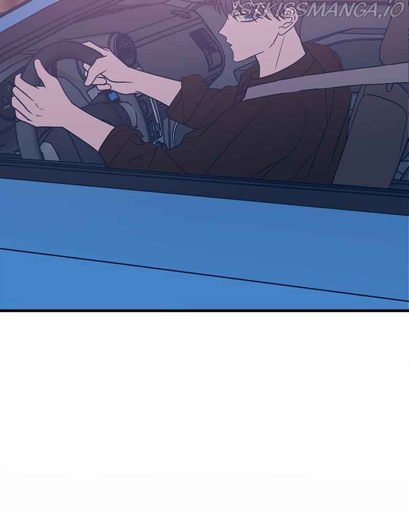 Throw the Trash in the Trash cane Chapter 29 853 195