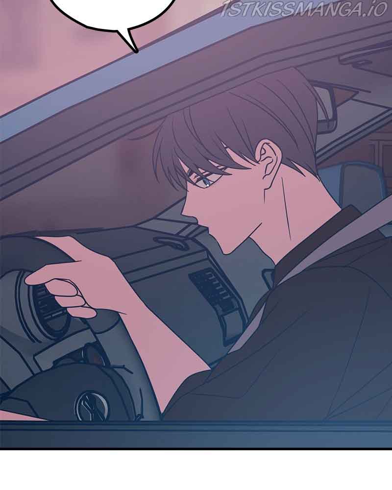 Throw the Trash in the Trash cane Chapter 29 857 199