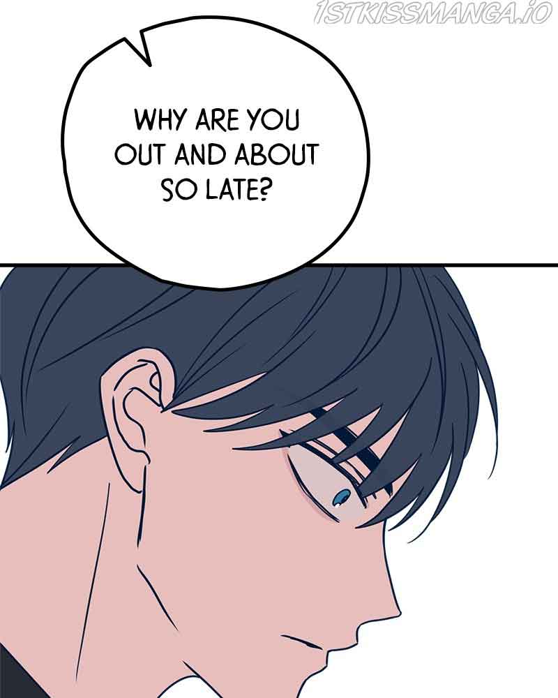 Throw the Trash in the Trash cane Chapter 29 867 209