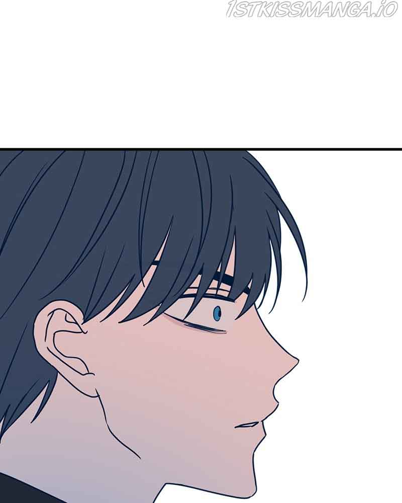 Throw the Trash in the Trash cane Chapter 29 869 211