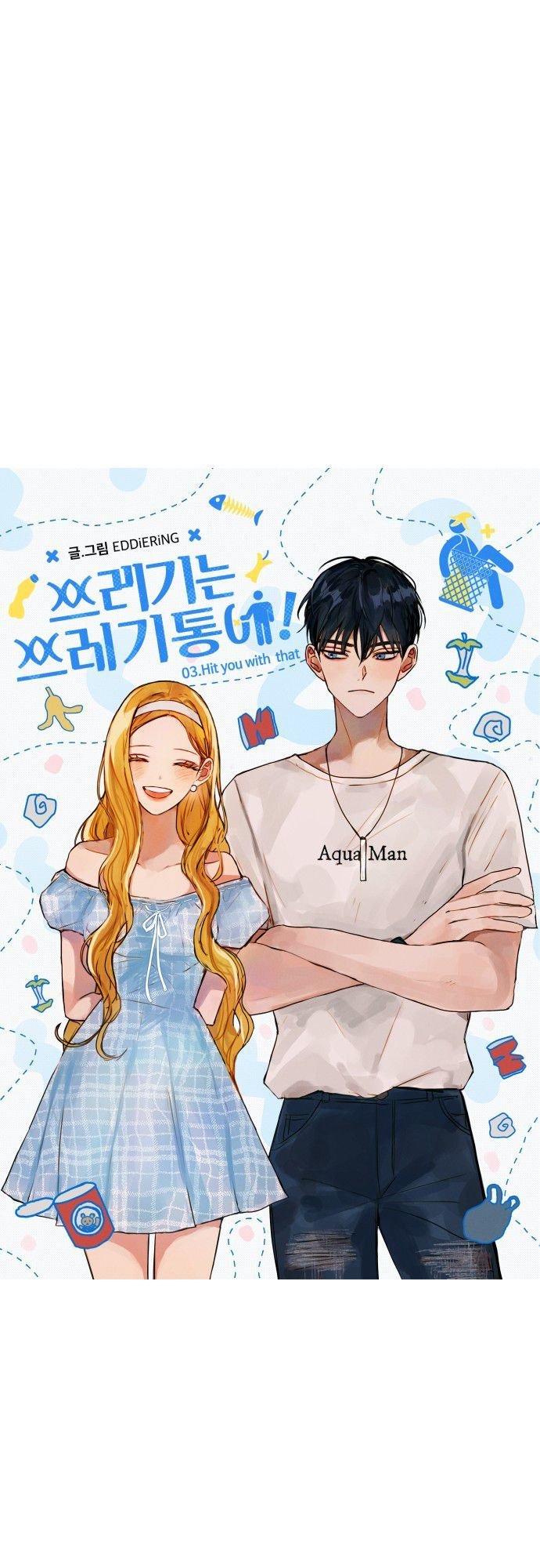 Throw the Trash in the Trash cane Chapter 3 264 011