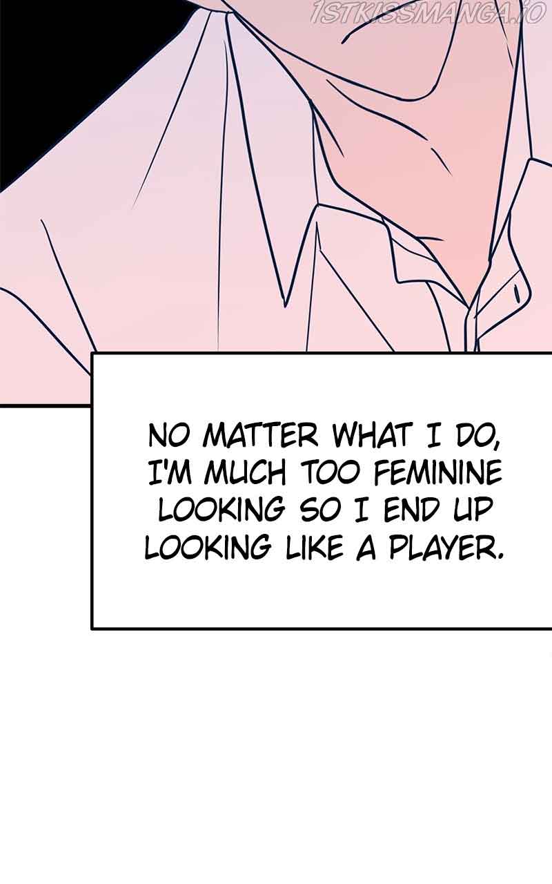 Throw the Trash in the Trash cane Chapter 31 383 007