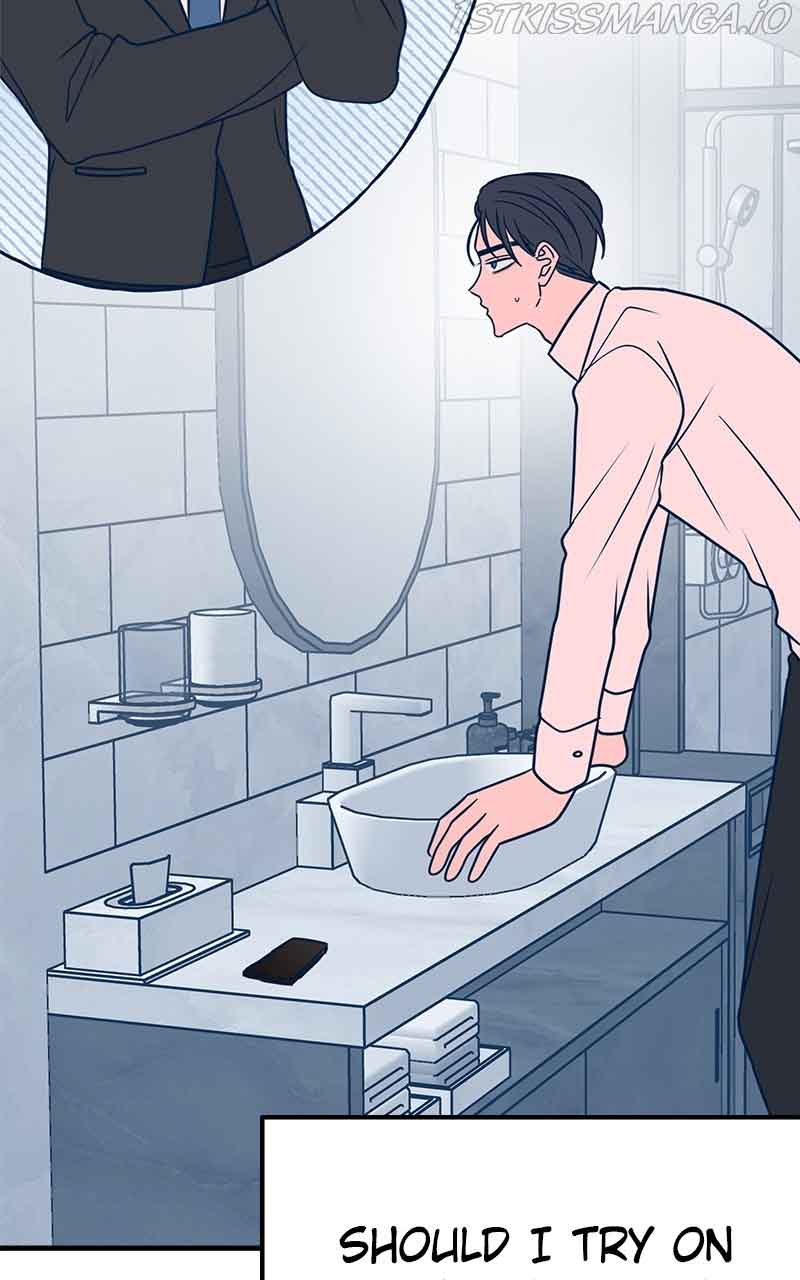 Throw the Trash in the Trash cane Chapter 31 385 009