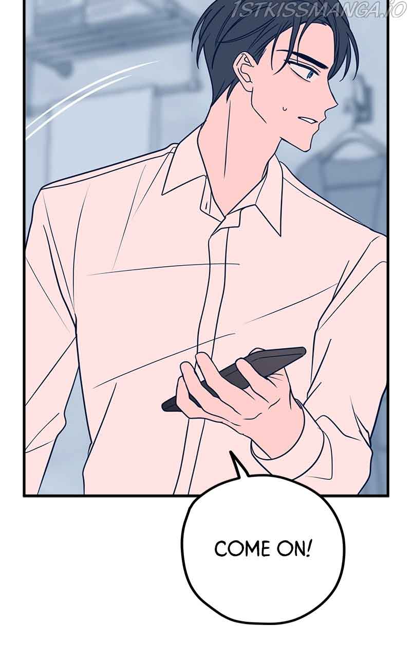 Throw the Trash in the Trash cane Chapter 31 389 013