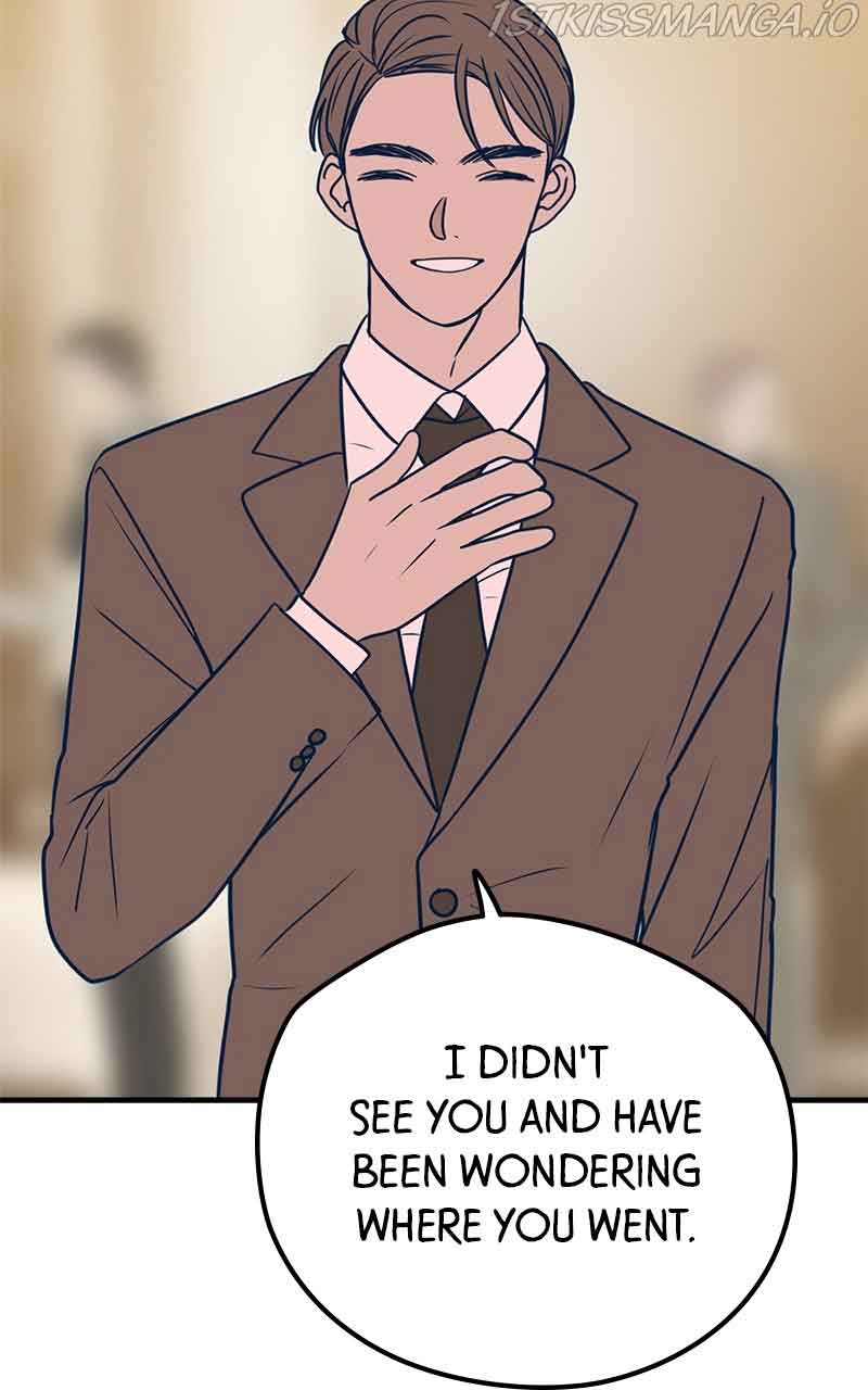 Throw the Trash in the Trash cane Chapter 31 416 040