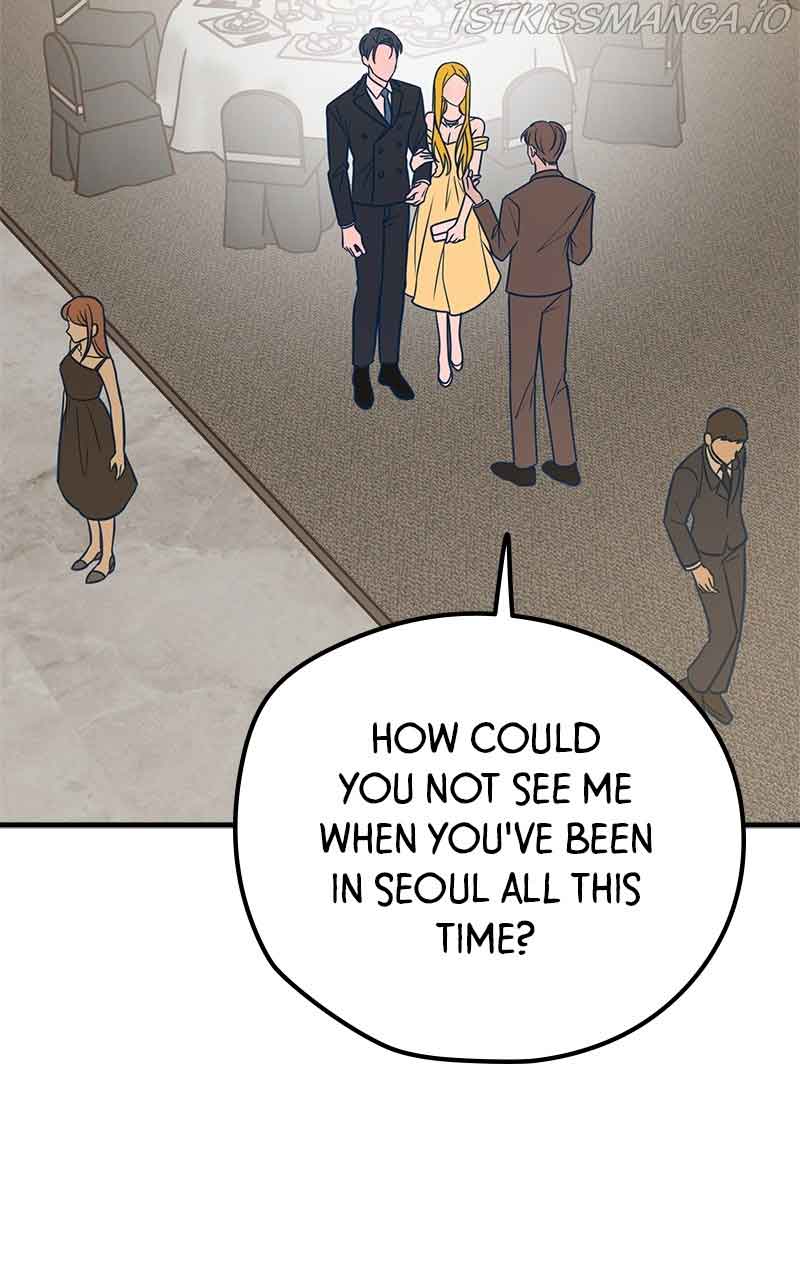 Throw the Trash in the Trash cane Chapter 31 418 042