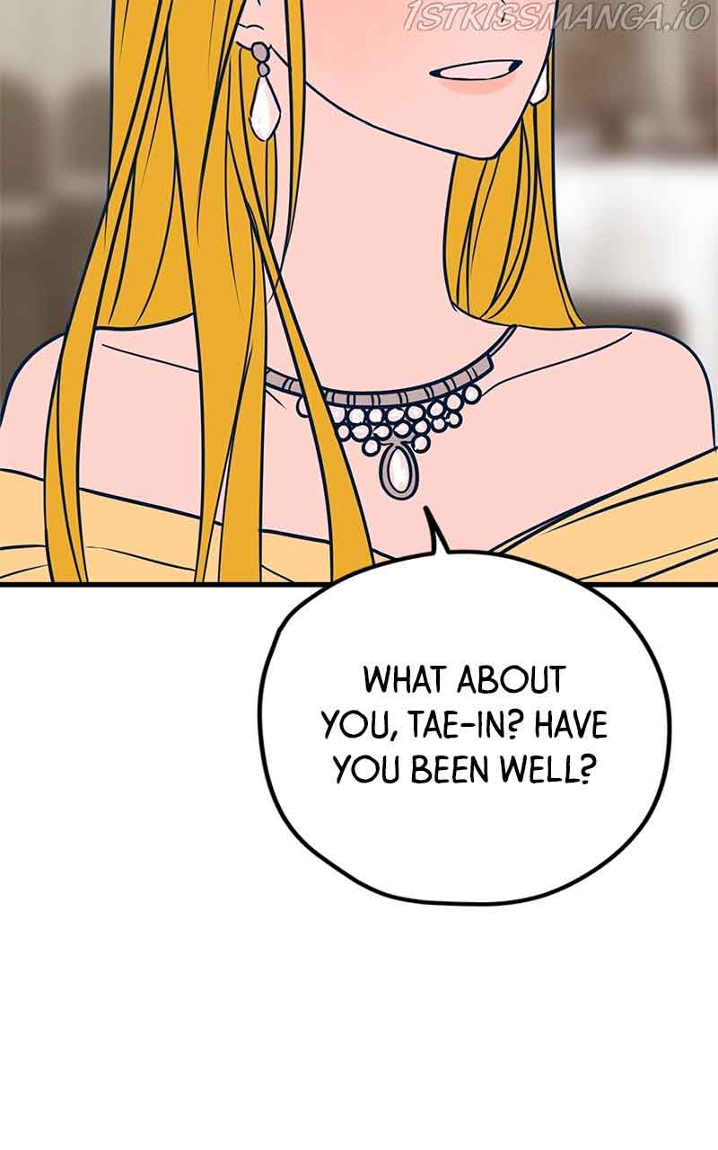 Throw the Trash in the Trash cane Chapter 31 420 044