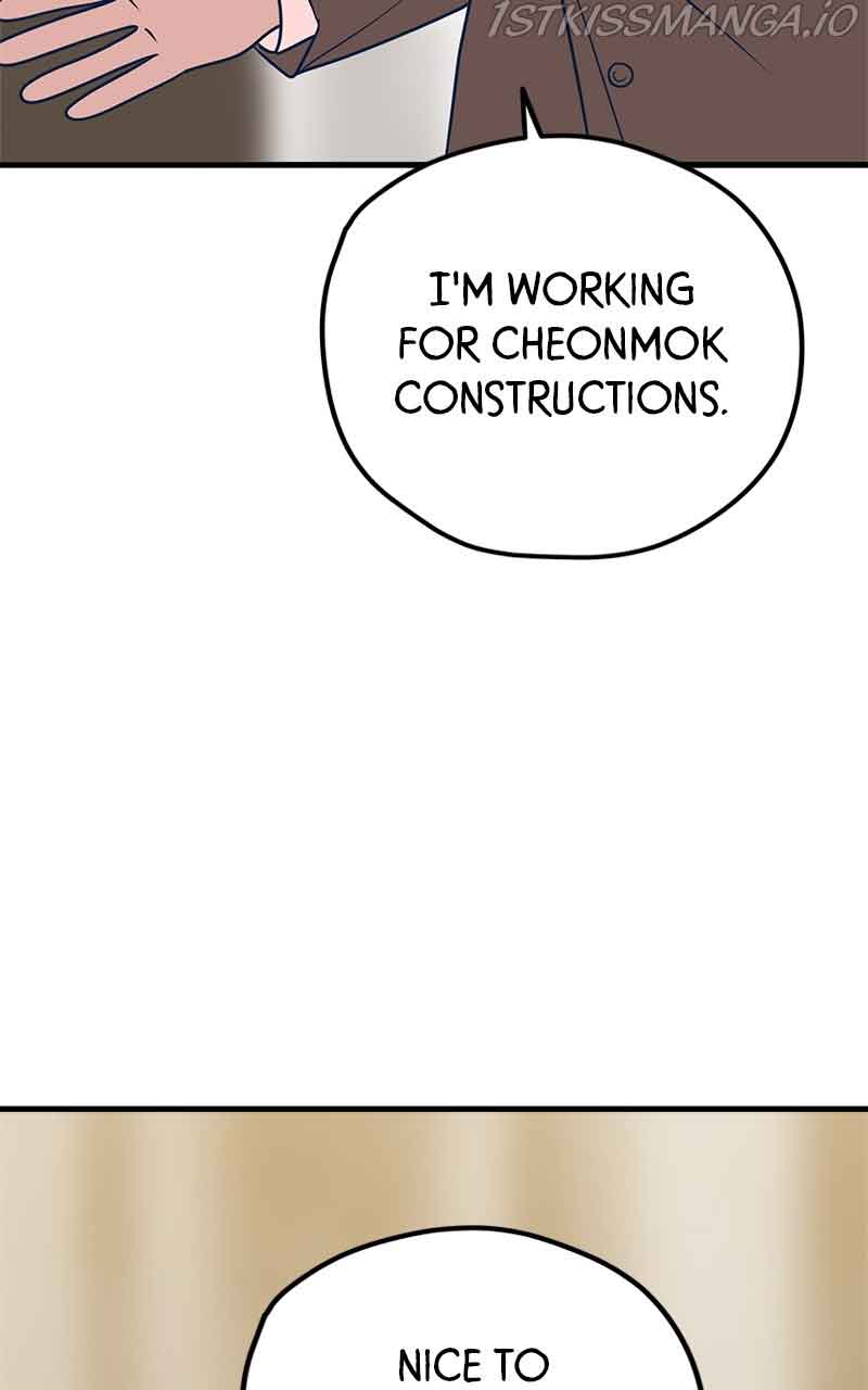 Throw the Trash in the Trash cane Chapter 31 426 050