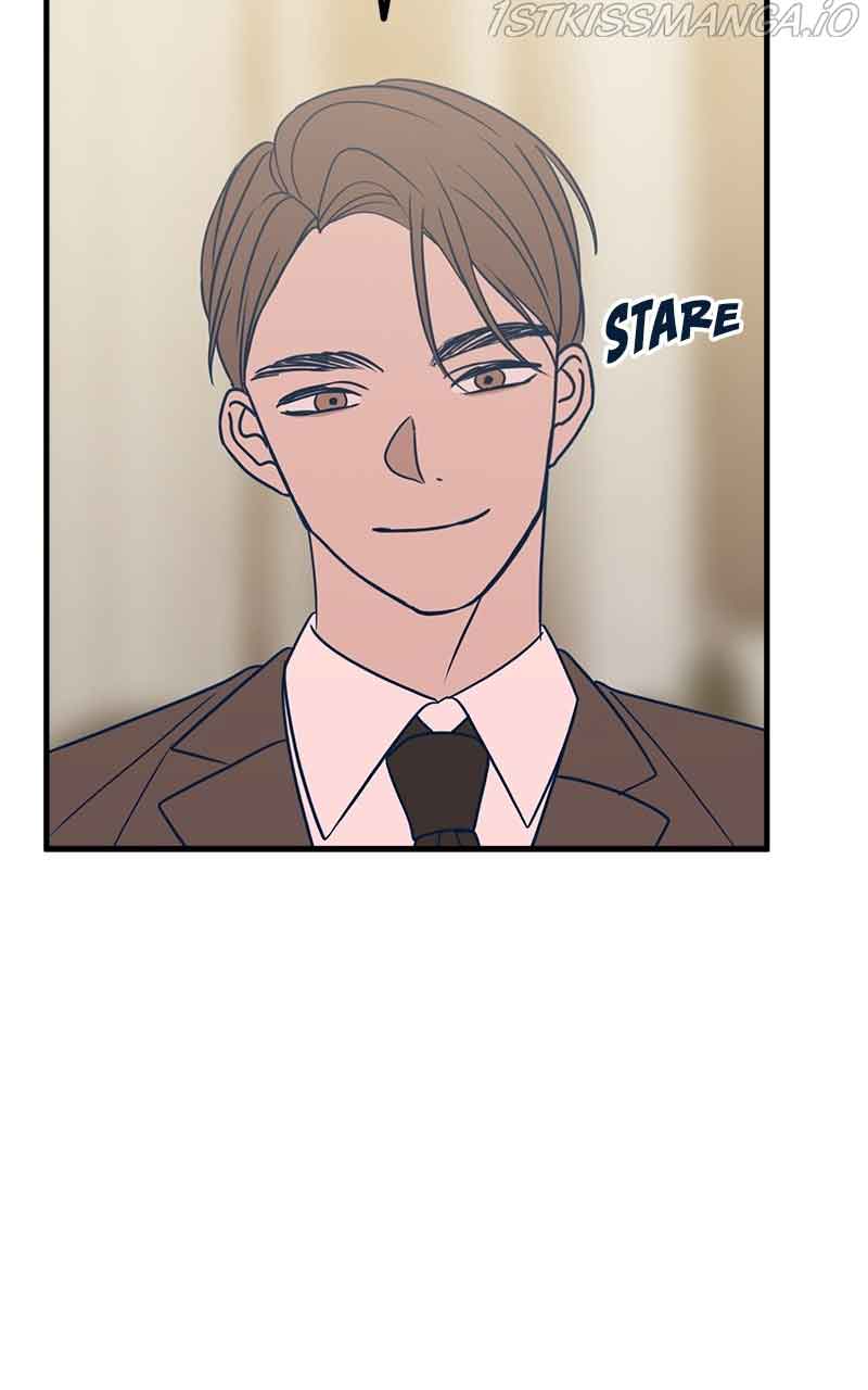 Throw the Trash in the Trash cane Chapter 31 431 055