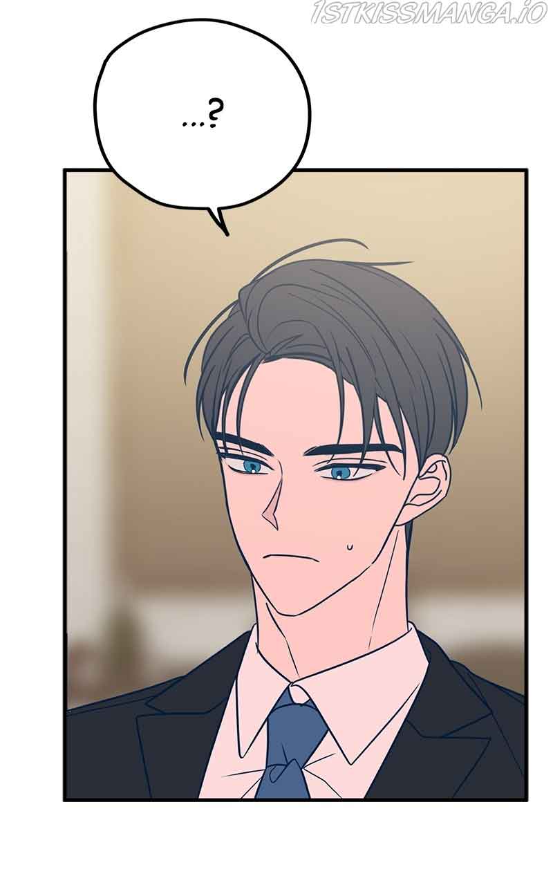 Throw the Trash in the Trash cane Chapter 31 432 056