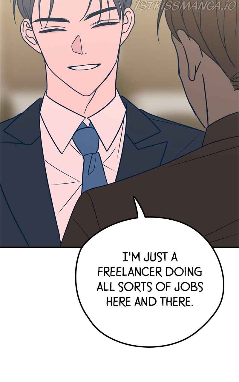 Throw the Trash in the Trash cane Chapter 31 436 060