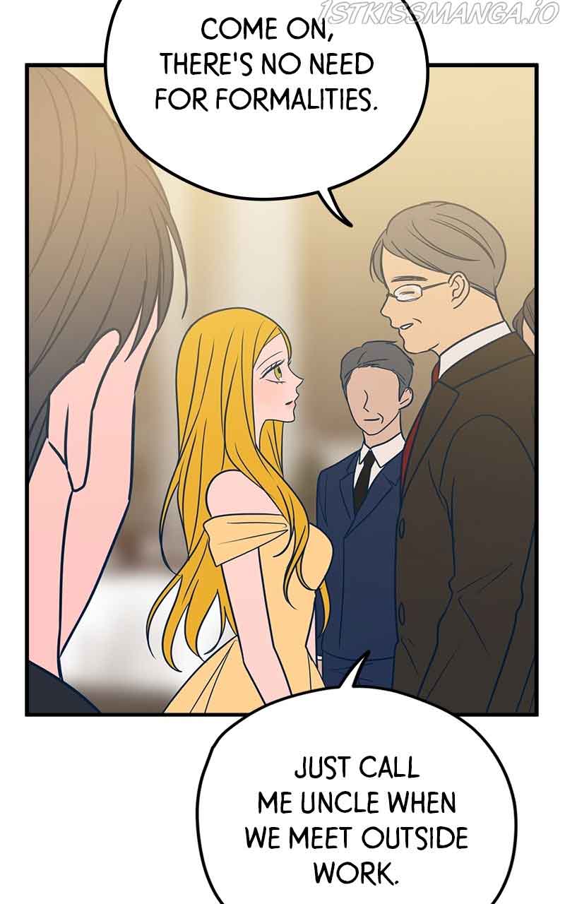 Throw the Trash in the Trash cane Chapter 31 445 069