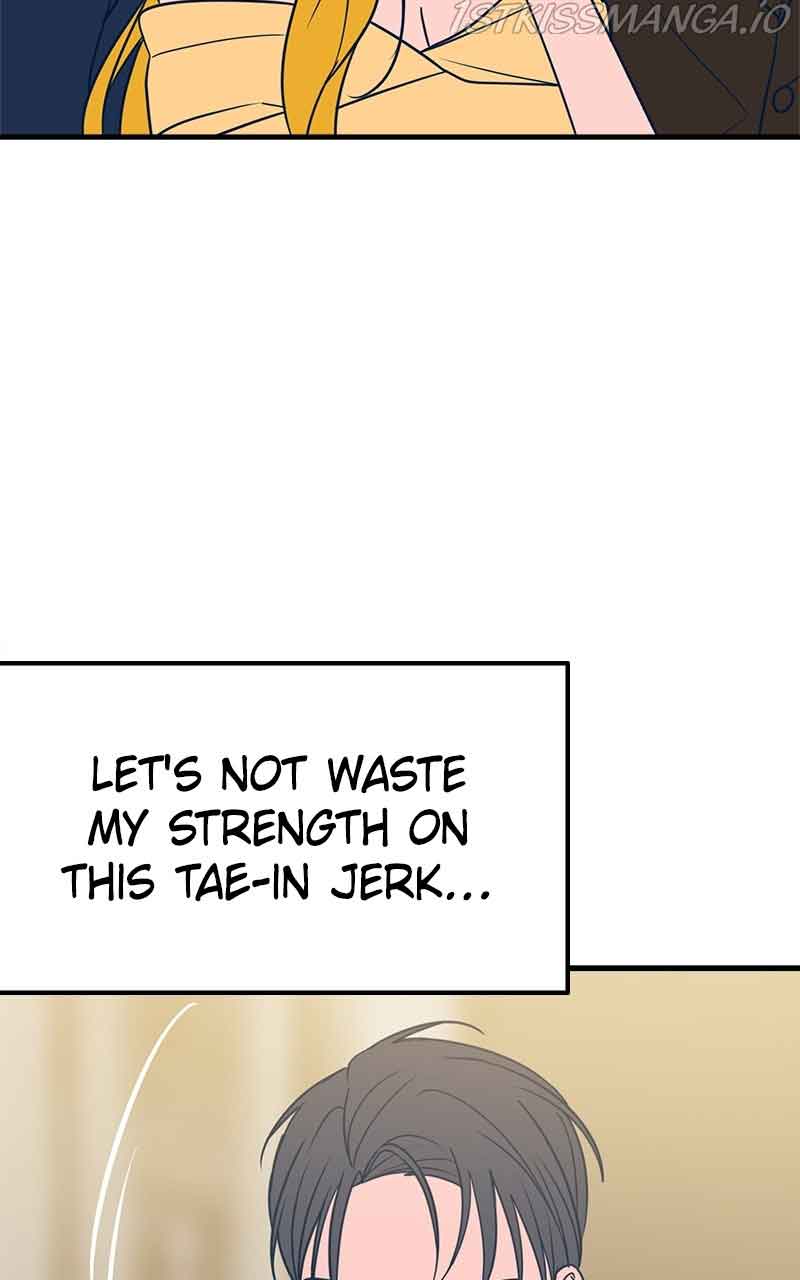 Throw the Trash in the Trash cane Chapter 31 449 073