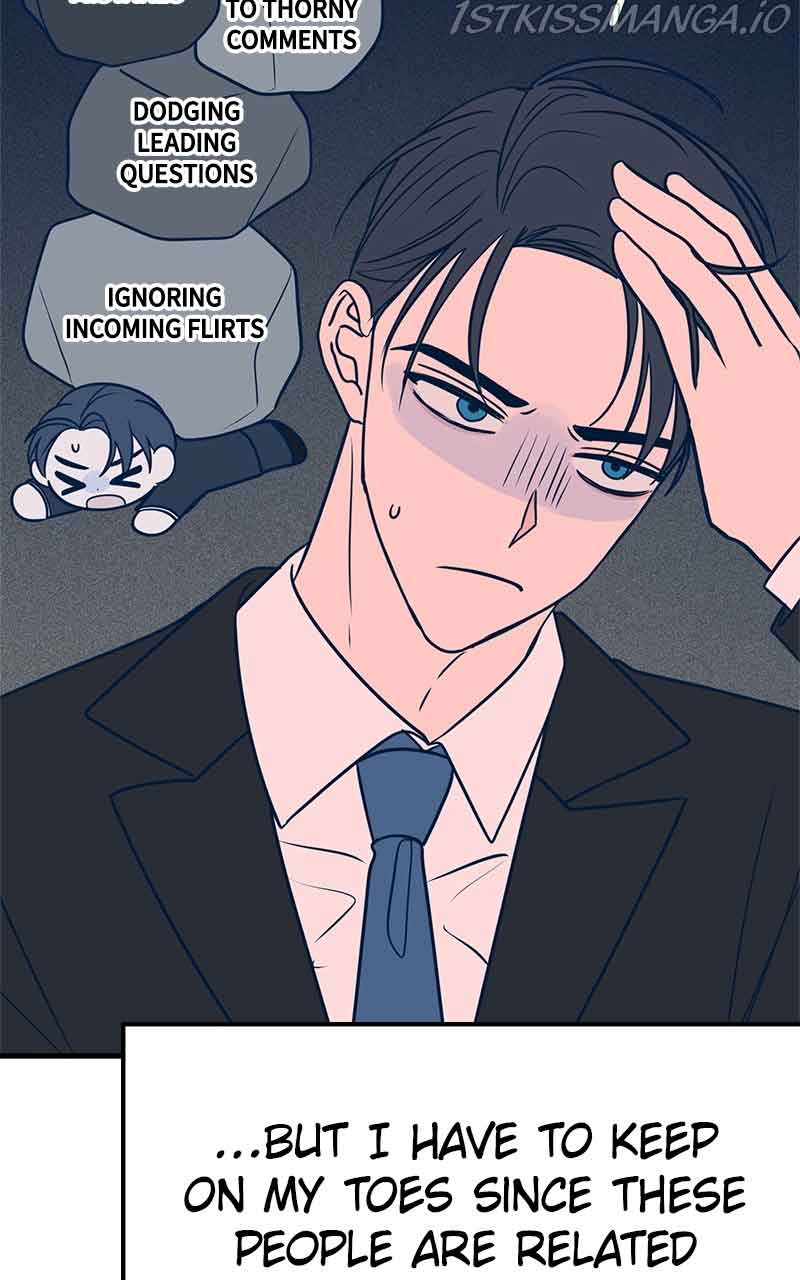 Throw the Trash in the Trash cane Chapter 31 461 085