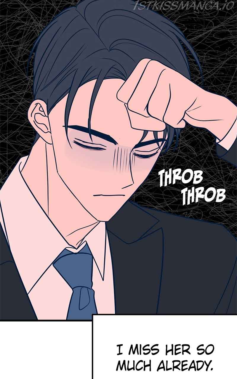 Throw the Trash in the Trash cane Chapter 31 463 087