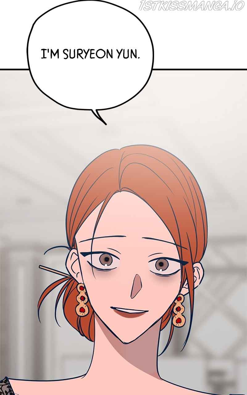 Throw the Trash in the Trash cane Chapter 31 469 093