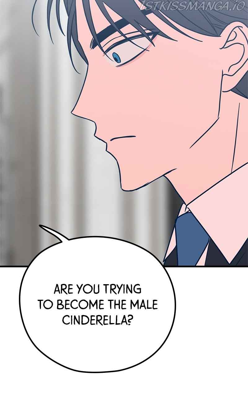 Throw the Trash in the Trash cane Chapter 31 475 099